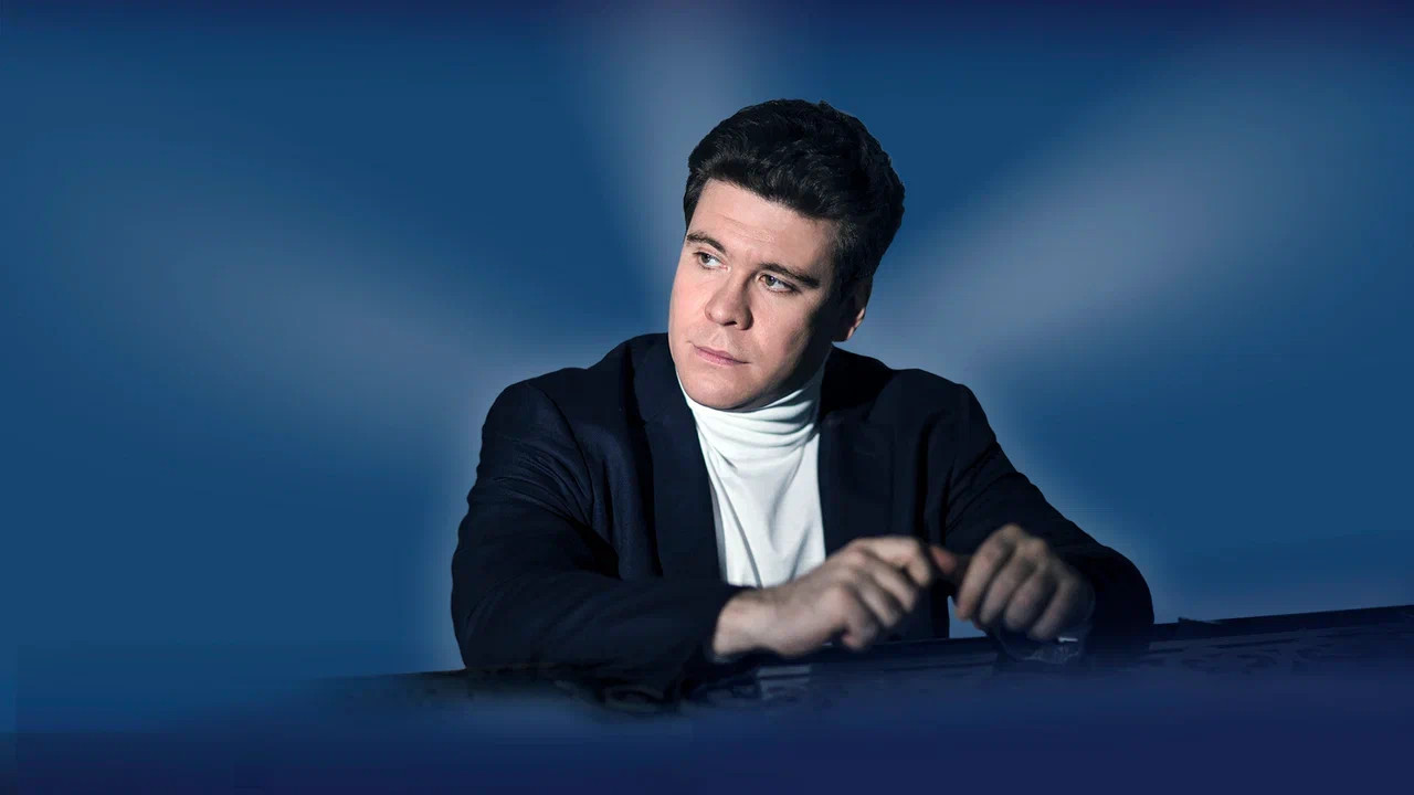 Денис Мацуев «И классика, и джаз»