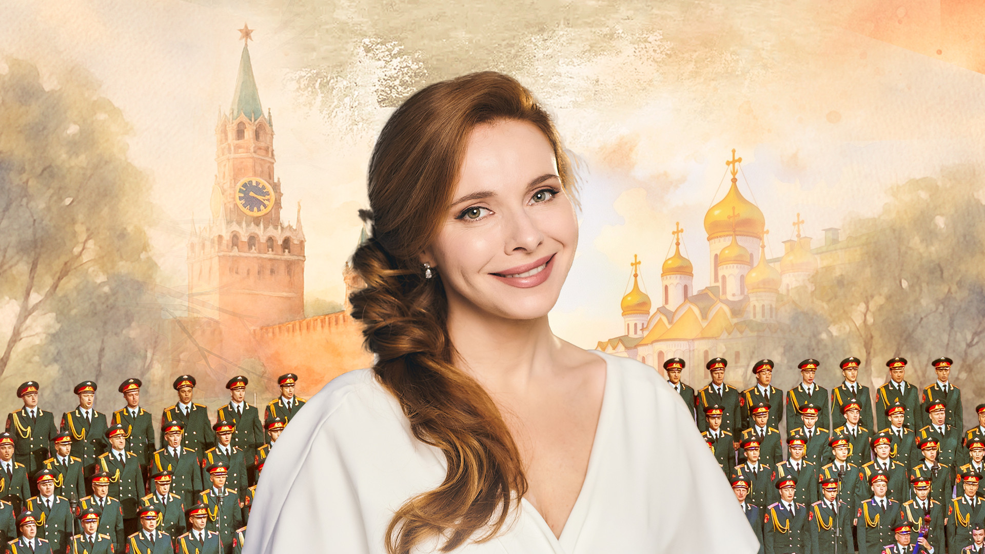 Юбилейный концерт Екатерины Гусевой «Катюша»