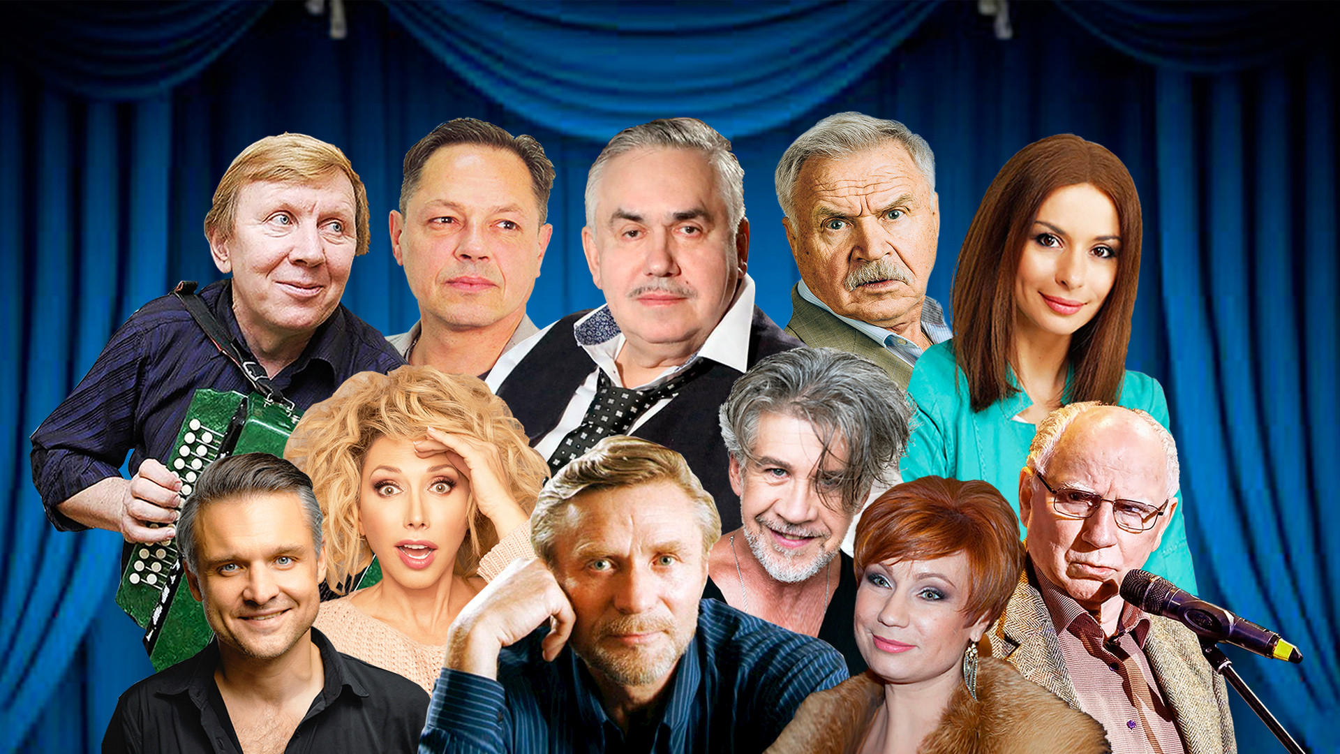 Концерт «Настоящий артист»