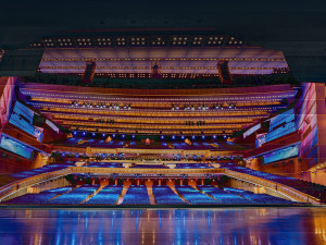 Торжественное пленарное заседание XXXIV Международных Рождественских образовательных чтений