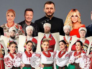 Концертная программа «АТАМАН»