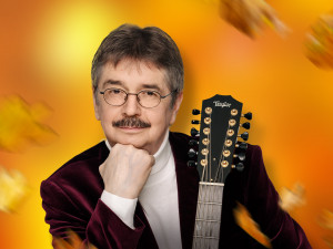 Юбилейный концерт заслуженного артиста России Виктора Третьякова