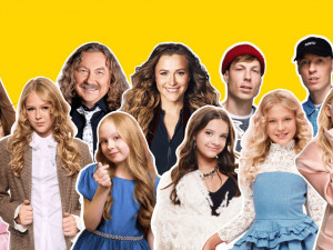 Дискотека Детского Радио