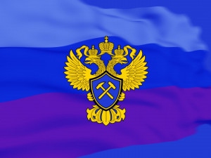 Мероприятие, посвящённое Дню геолога. «Богатство недр - на процветание России»