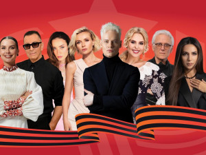 Концерт в рамках проекта «Песни Победы»