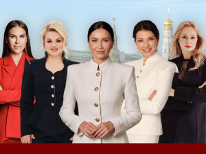 Торжественная церемония награждения победителей IV Национальной Всероссийской премии «Деловой престиж: Женщина-Созидатель—2026»