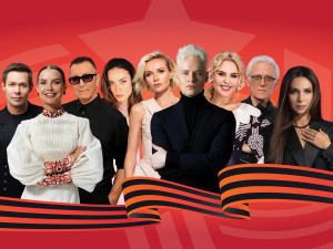 Концерт в рамках проекта «Песни Победы»