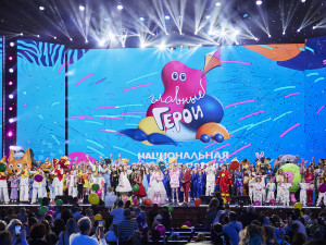 Детский гала-концерт телеканала «Карусель» «Главные Герои»