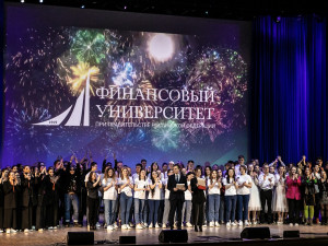 Торжественное мероприятие «Посвящение в первокурсники - 2026»